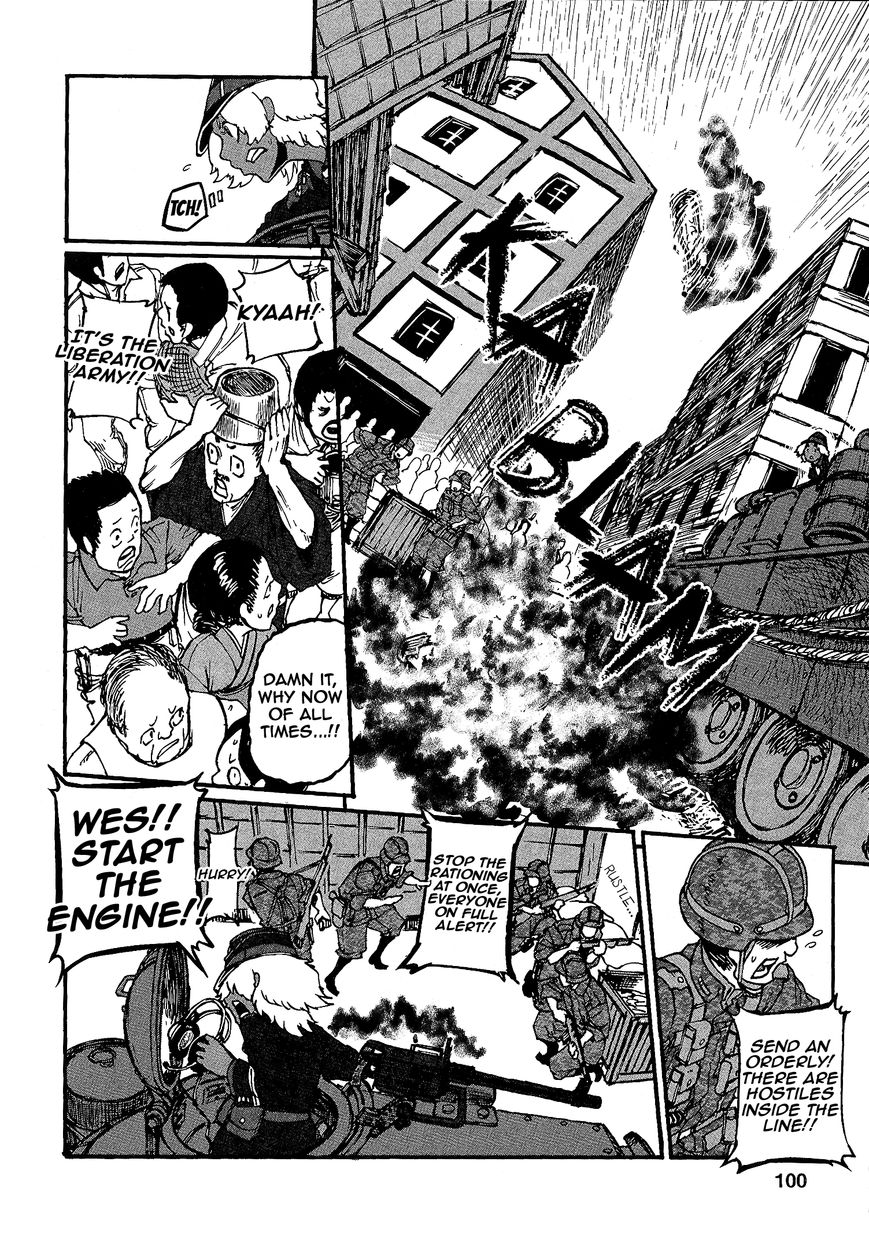 Groundless - Sekigan no Sogekihei chapter 16 page 29