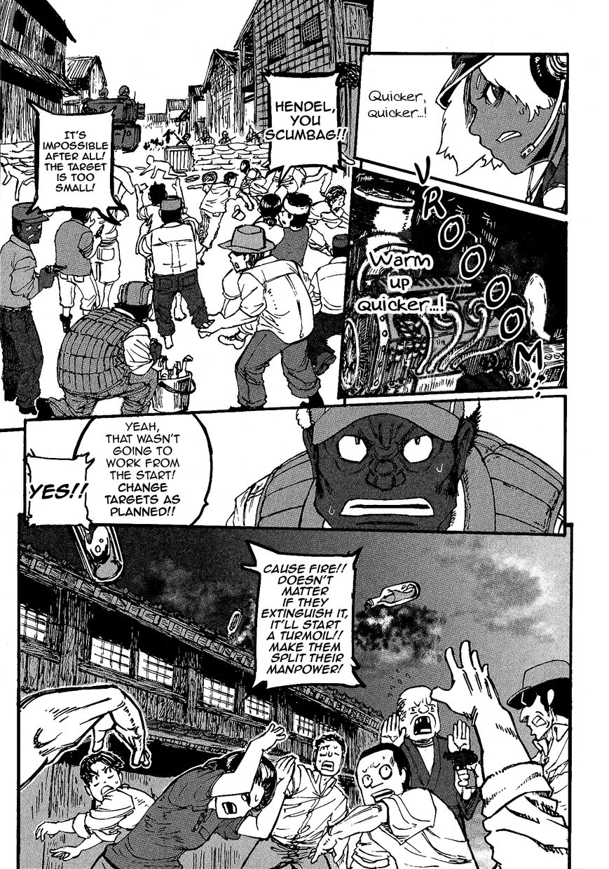 Groundless - Sekigan no Sogekihei chapter 16 page 32