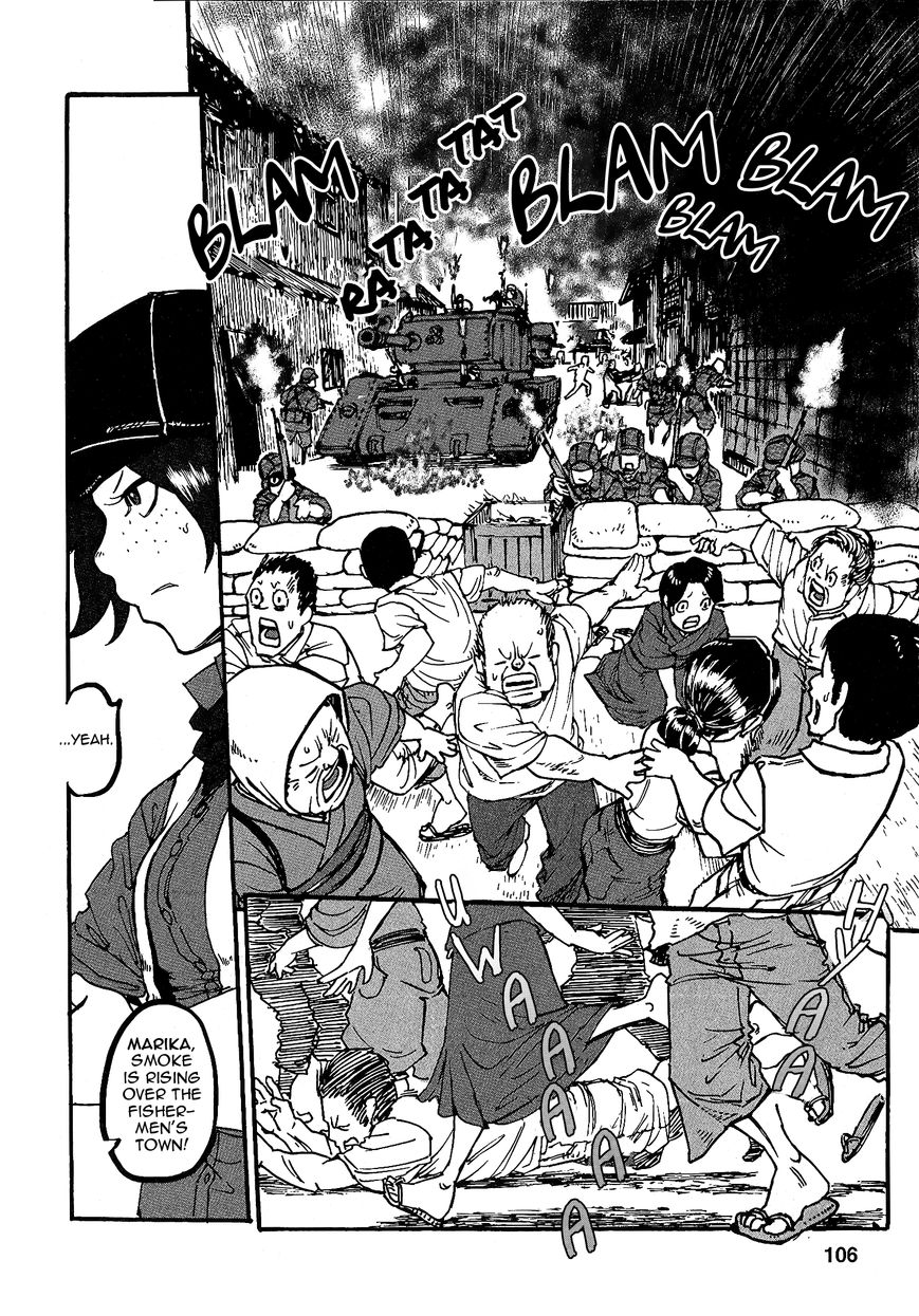 Groundless - Sekigan no Sogekihei chapter 16 page 35