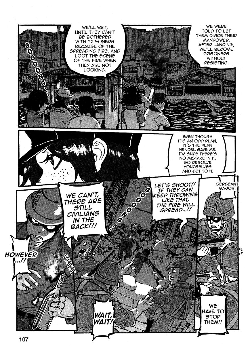 Groundless - Sekigan no Sogekihei chapter 16 page 36