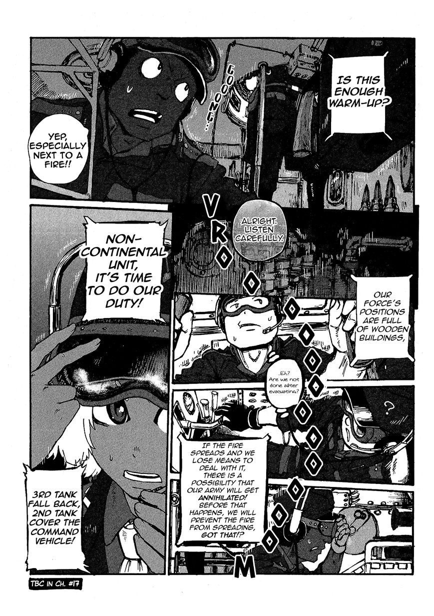 Groundless - Sekigan no Sogekihei chapter 16 page 39