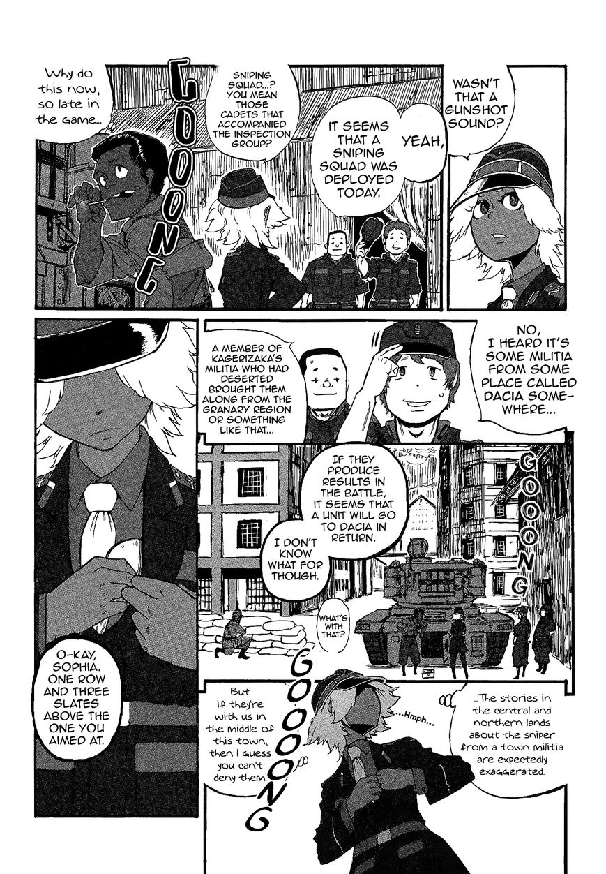 Groundless - Sekigan no Sogekihei chapter 16 page 8