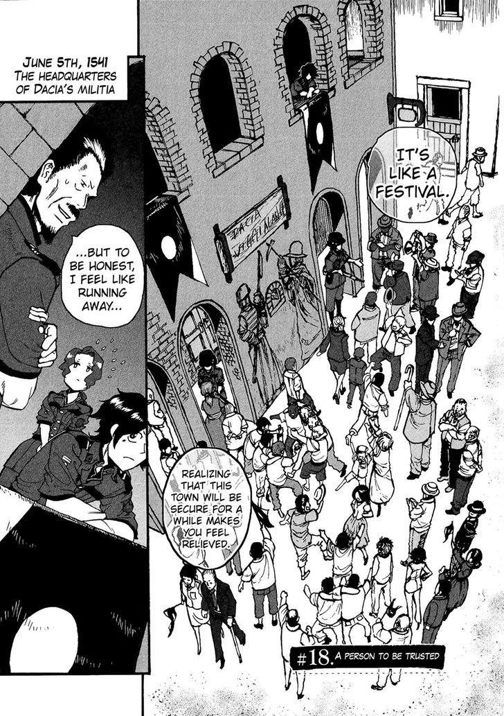 Groundless - Sekigan no Sogekihei chapter 18 page 1