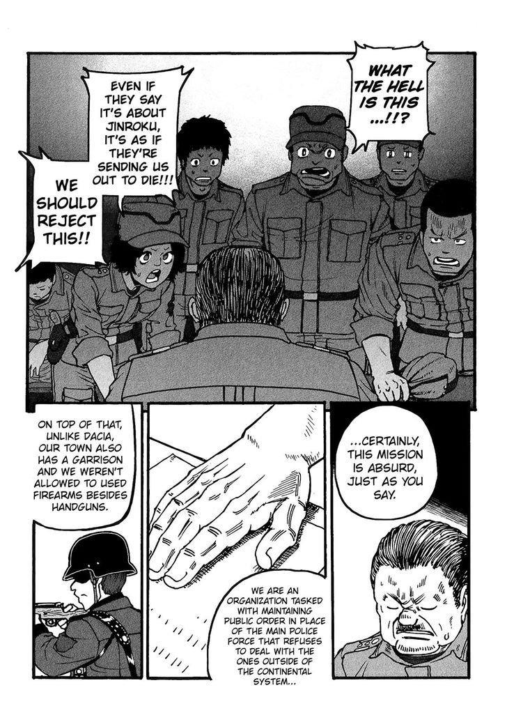 Groundless - Sekigan no Sogekihei chapter 18 page 18