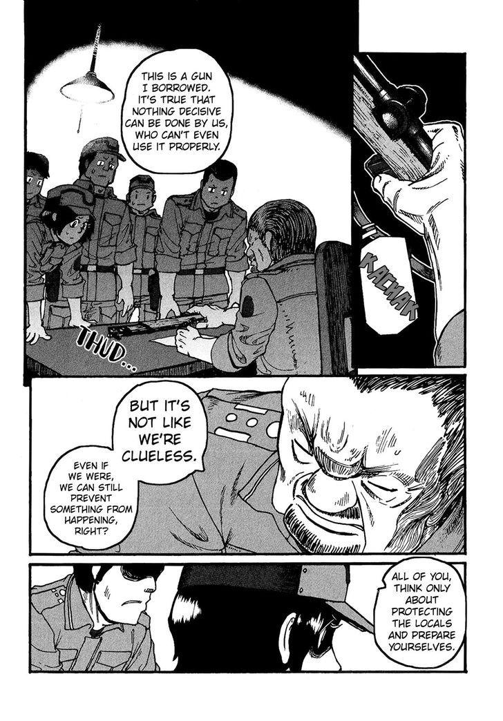 Groundless - Sekigan no Sogekihei chapter 18 page 20