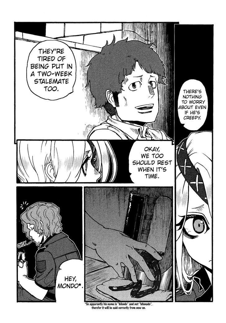 Groundless - Sekigan no Sogekihei chapter 18 page 23