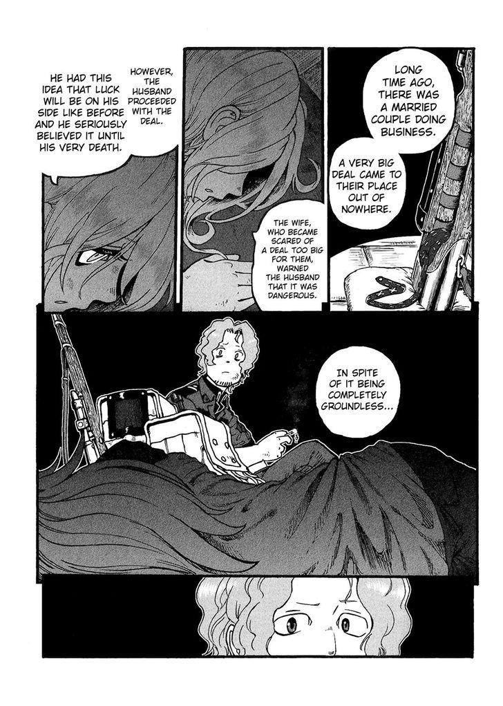 Groundless - Sekigan no Sogekihei chapter 18 page 27