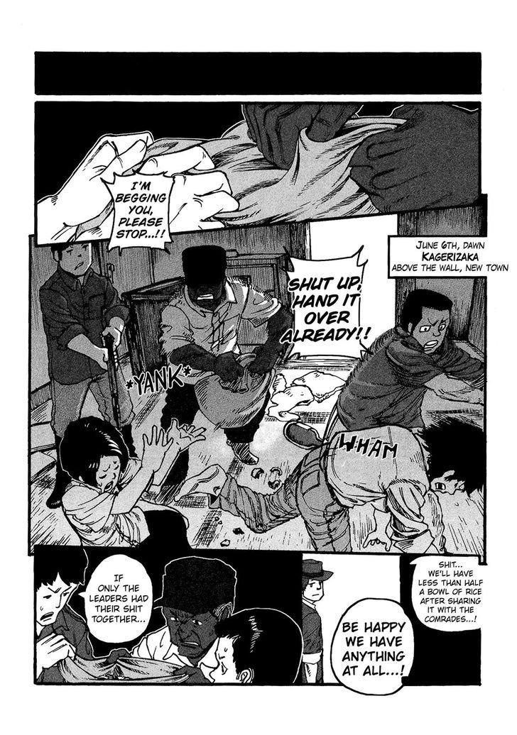 Groundless - Sekigan no Sogekihei chapter 18 page 28