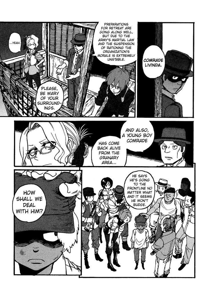 Groundless - Sekigan no Sogekihei chapter 18 page 29