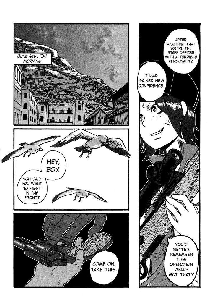 Groundless - Sekigan no Sogekihei chapter 18 page 32