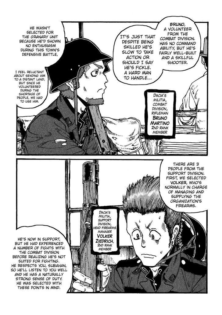 Groundless - Sekigan no Sogekihei chapter 18 page 5