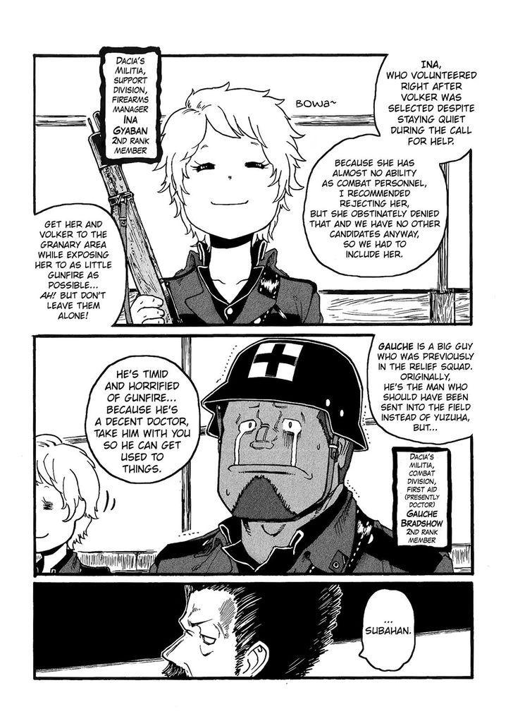 Groundless - Sekigan no Sogekihei chapter 18 page 6