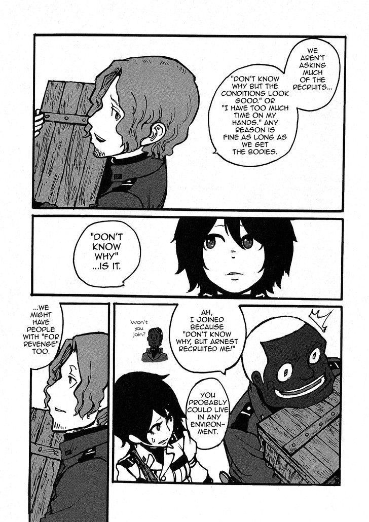 Groundless - Sekigan no Sogekihei chapter 2 page 14