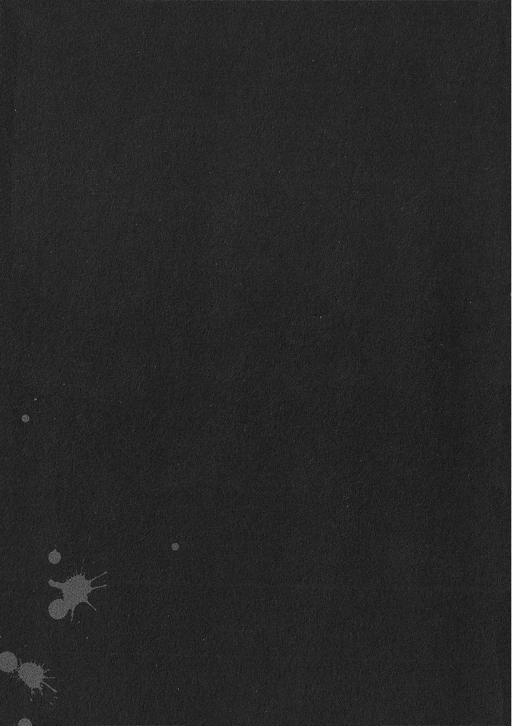 Groundless - Sekigan no Sogekihei chapter 2 page 22