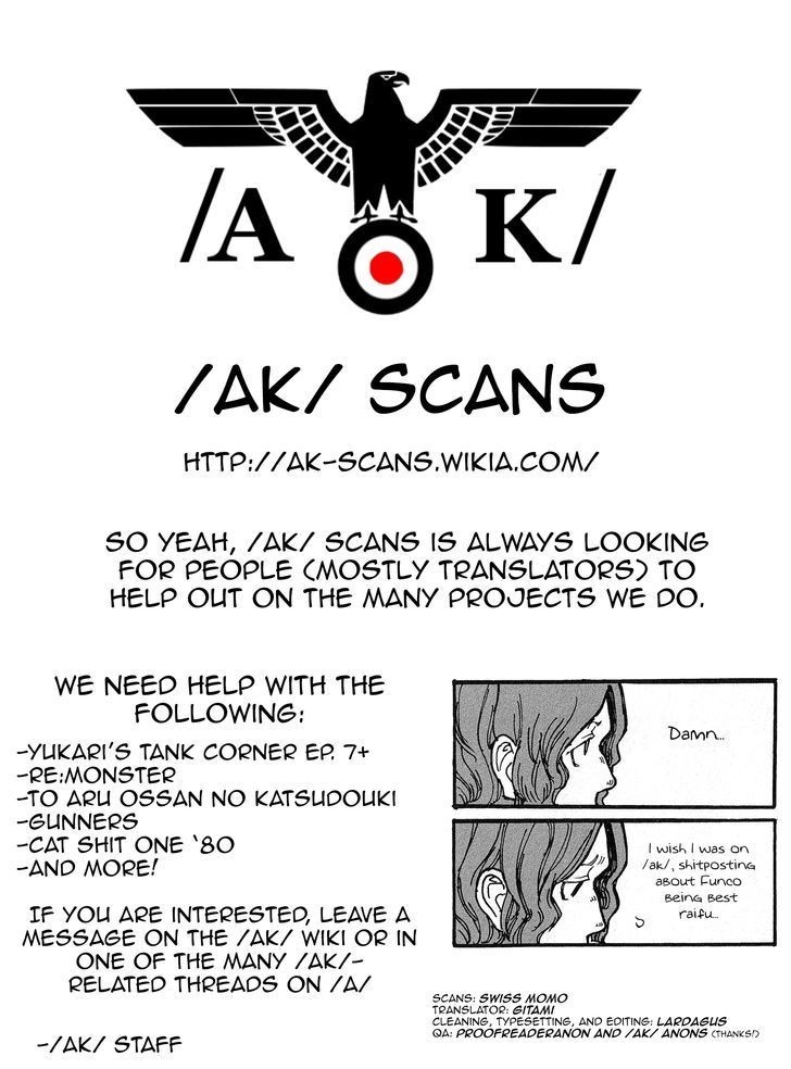 Groundless - Sekigan no Sogekihei chapter 2 page 23