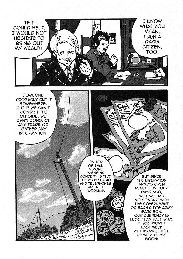 Groundless - Sekigan no Sogekihei chapter 2 page 5