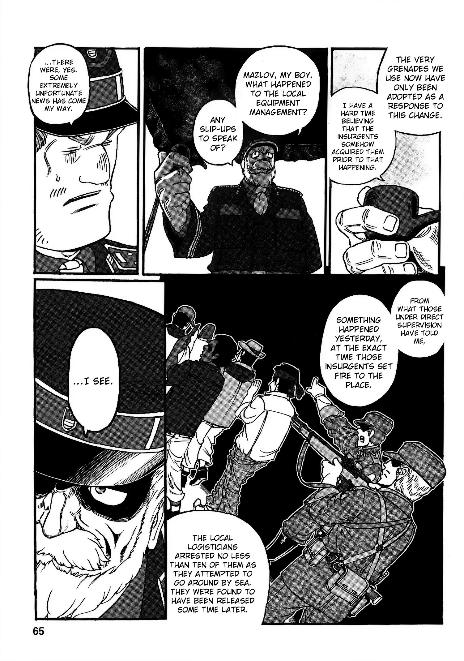 Groundless - Sekigan no Sogekihei chapter 20 page 10