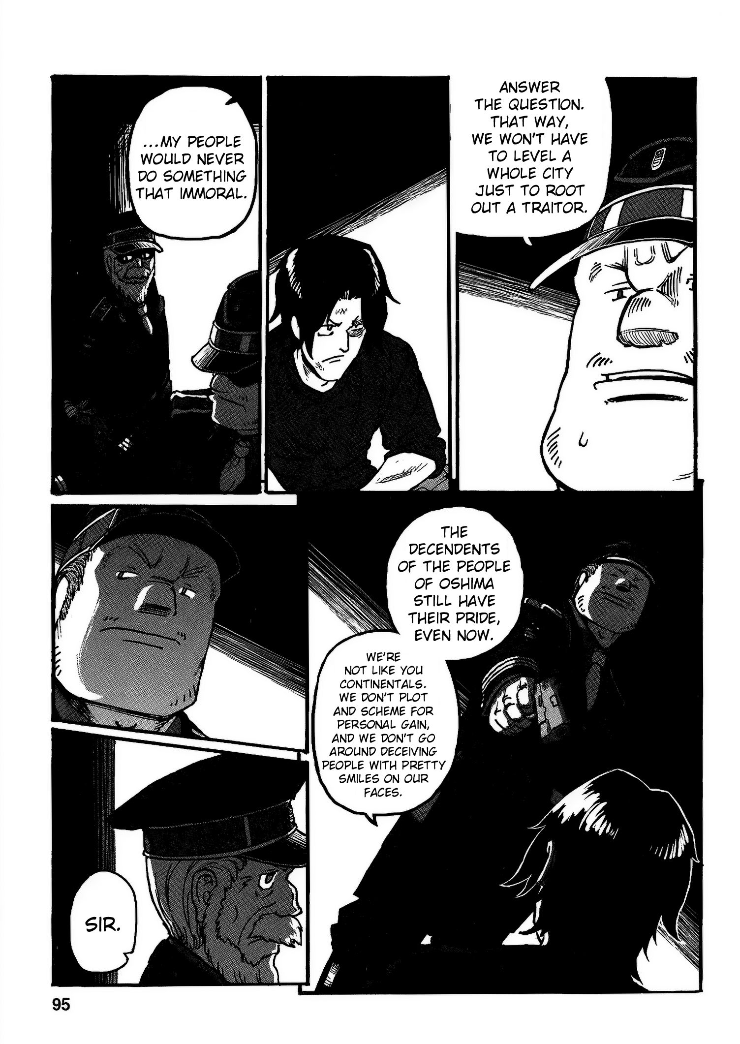 Groundless - Sekigan no Sogekihei chapter 20 page 40