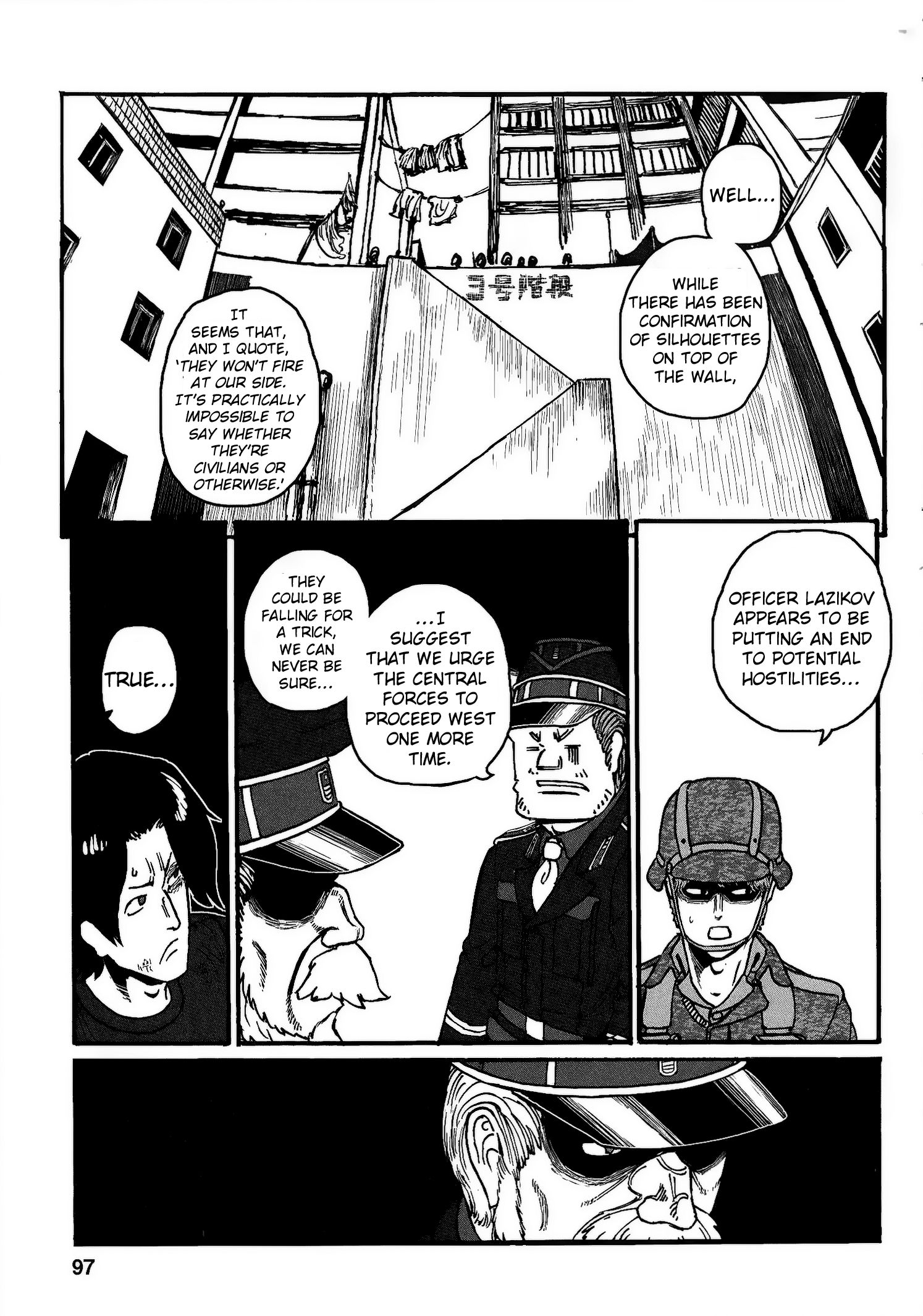 Groundless - Sekigan no Sogekihei chapter 20 page 42