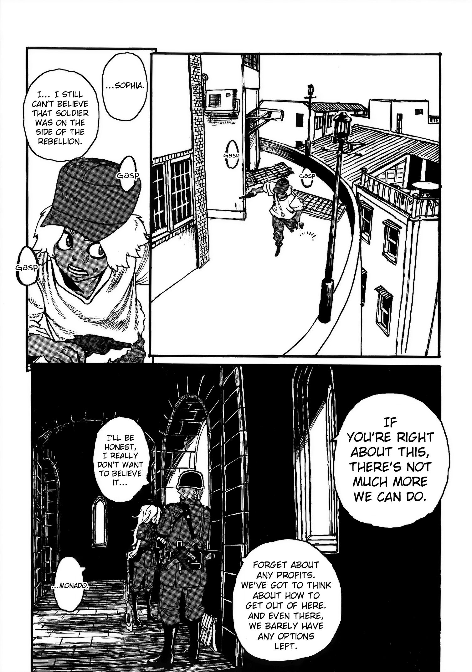 Groundless - Sekigan no Sogekihei chapter 20 page 50