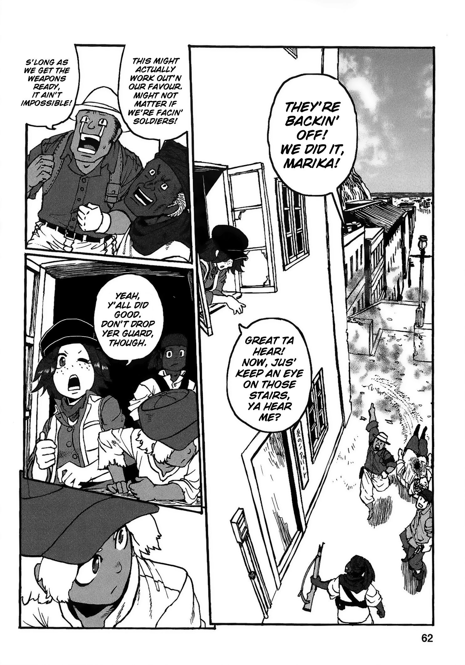 Groundless - Sekigan no Sogekihei chapter 20 page 7