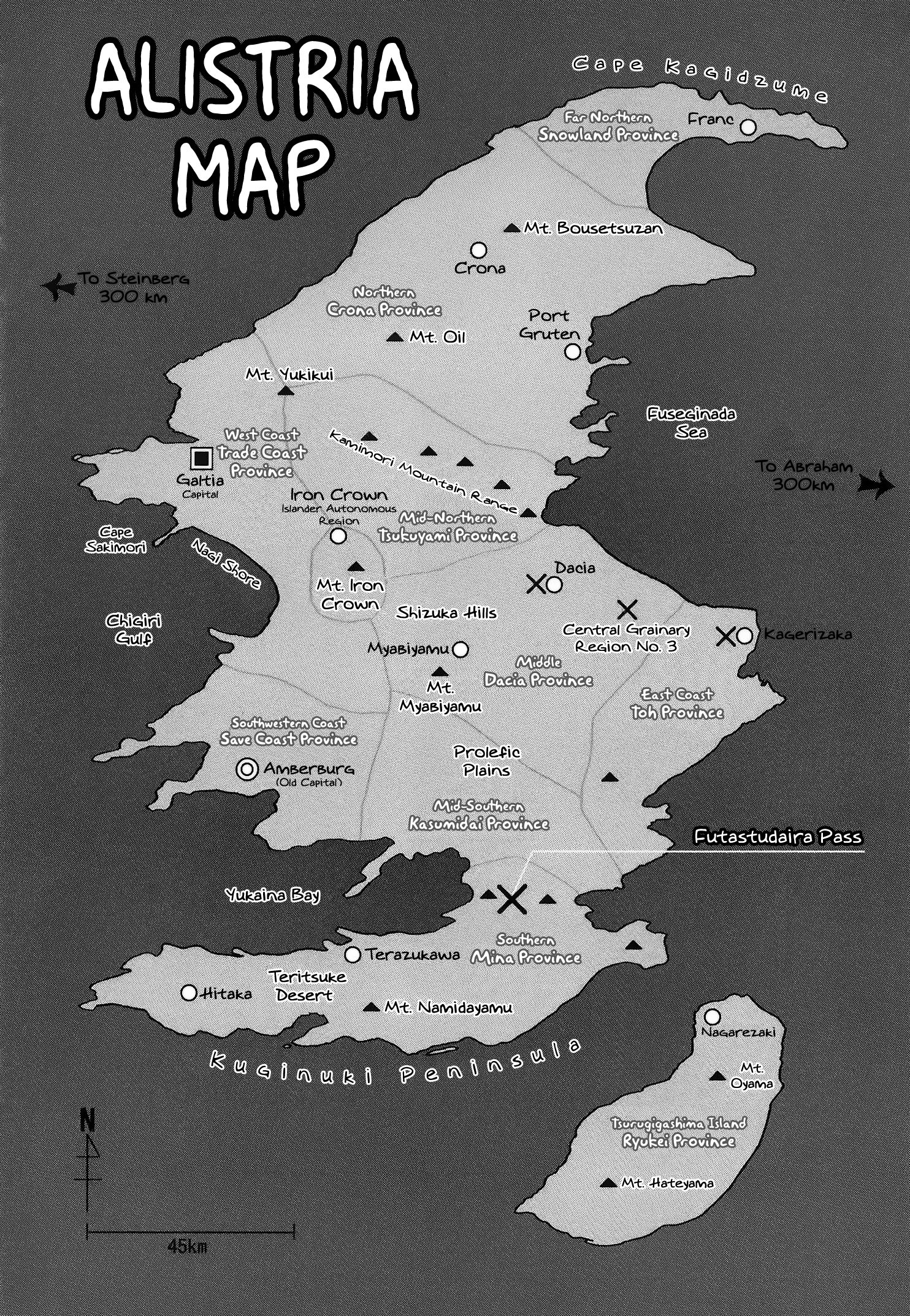 Groundless - Sekigan no Sogekihei chapter 25 page 10