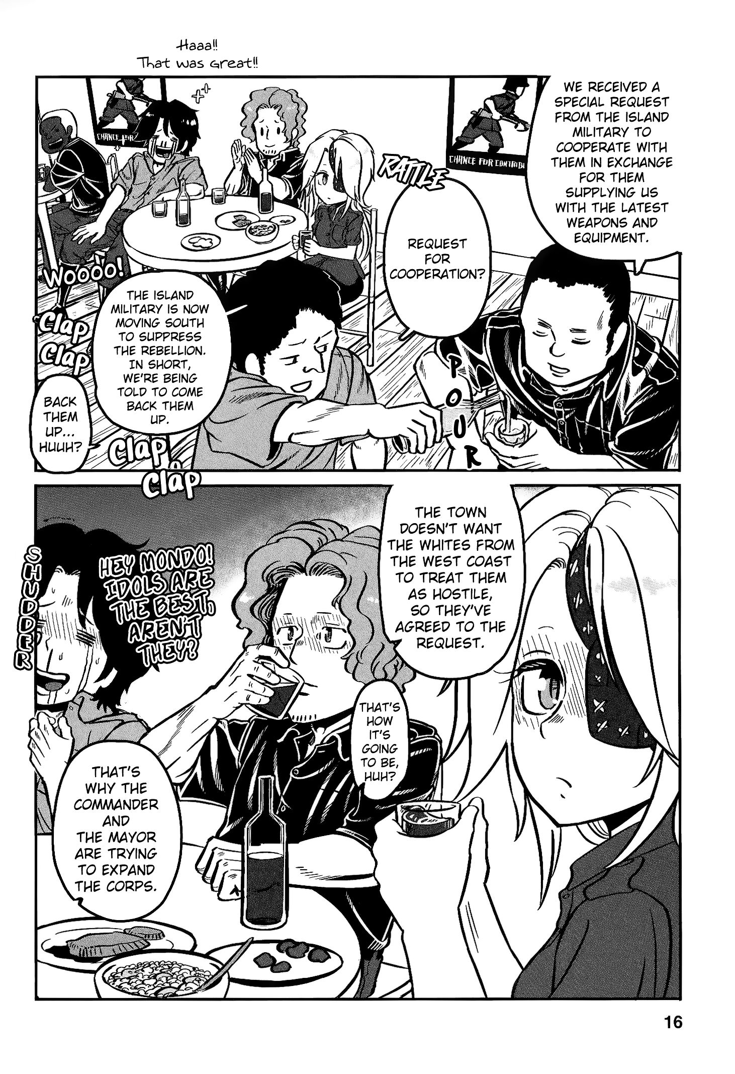 Groundless - Sekigan no Sogekihei chapter 25 page 20