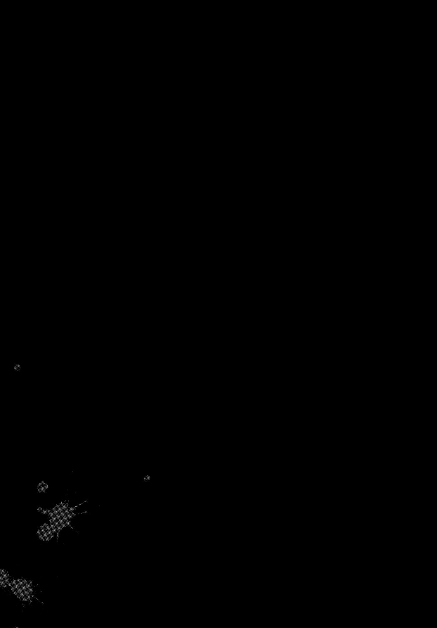 Groundless - Sekigan no Sogekihei chapter 25 page 6