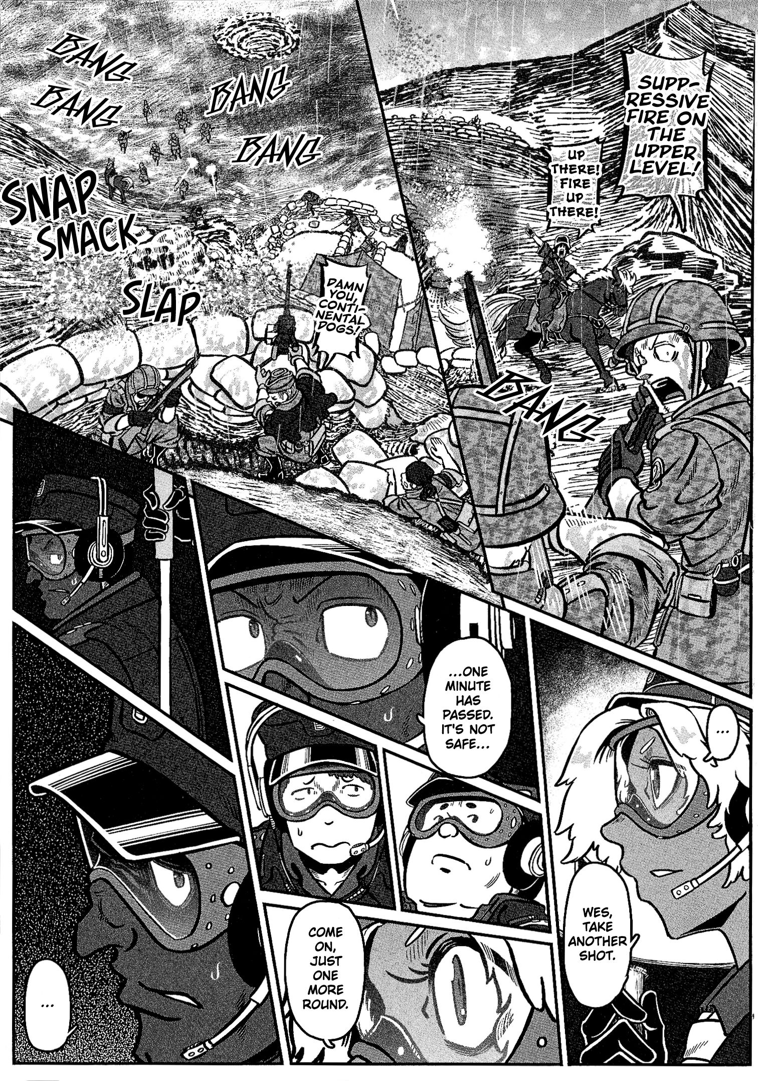 Groundless - Sekigan no Sogekihei chapter 28 page 25