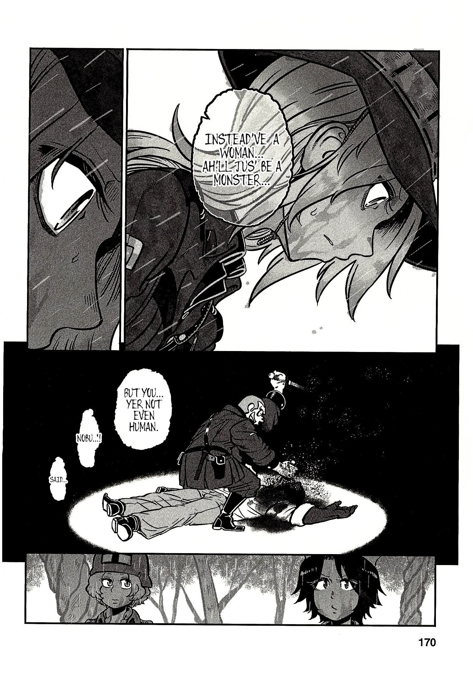 Groundless - Sekigan no Sogekihei chapter 29 page 28