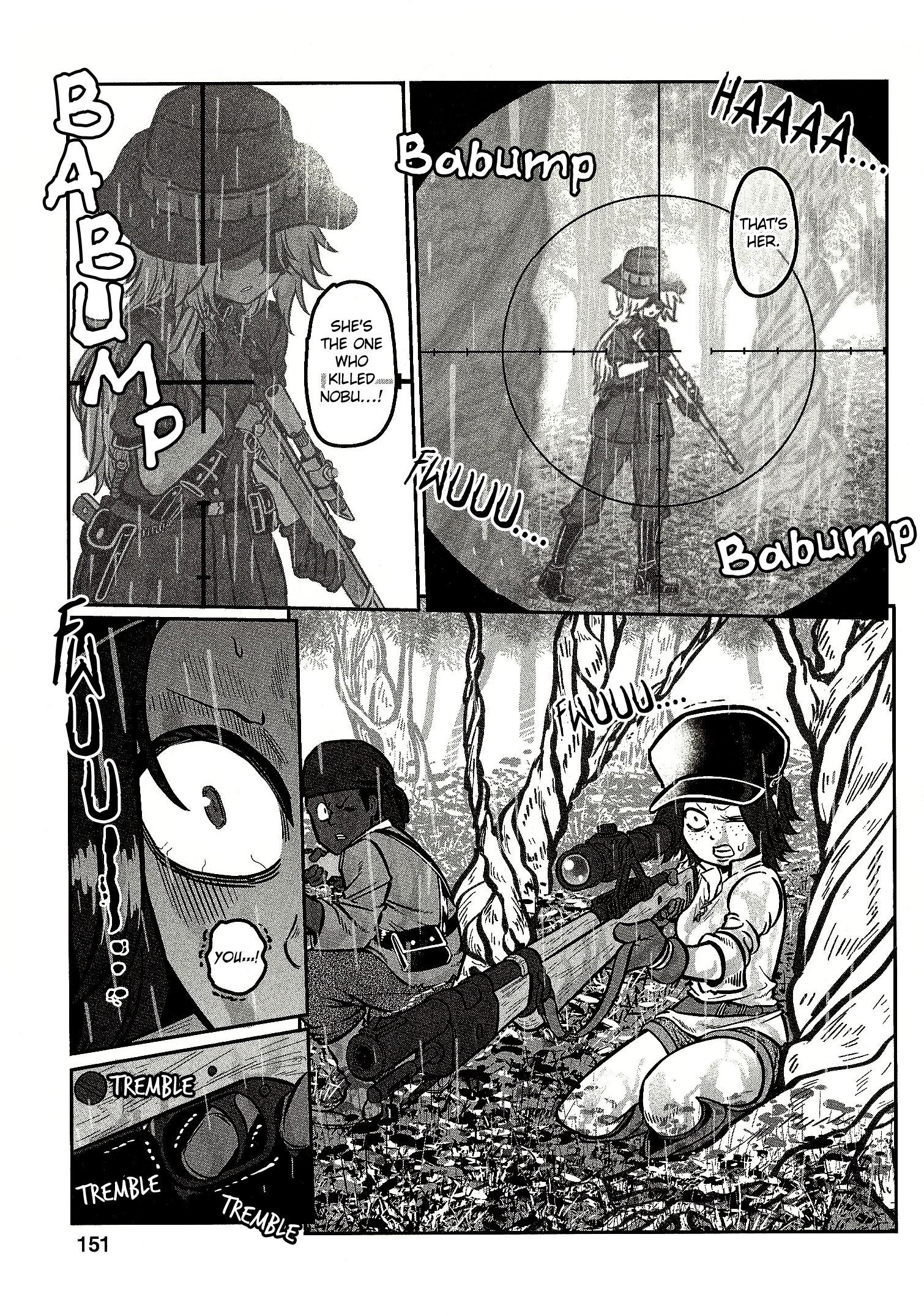 Groundless - Sekigan no Sogekihei chapter 29 page 9