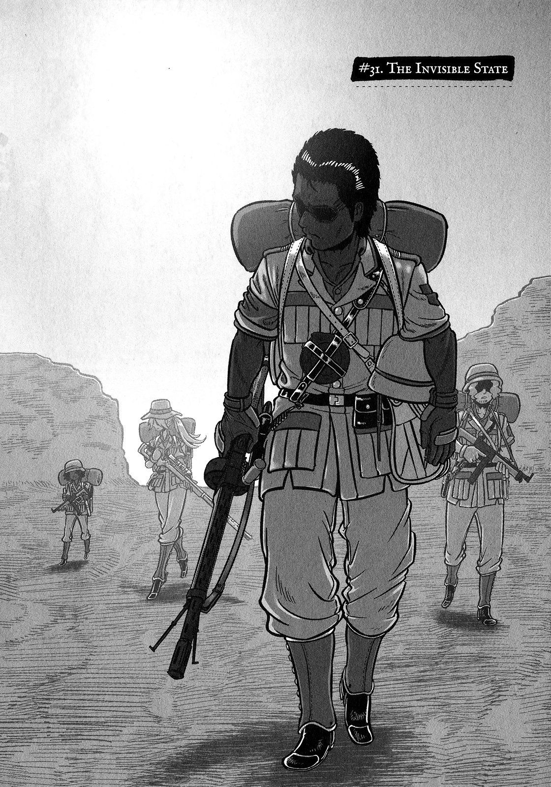 Groundless - Sekigan no Sogekihei chapter 31 page 13