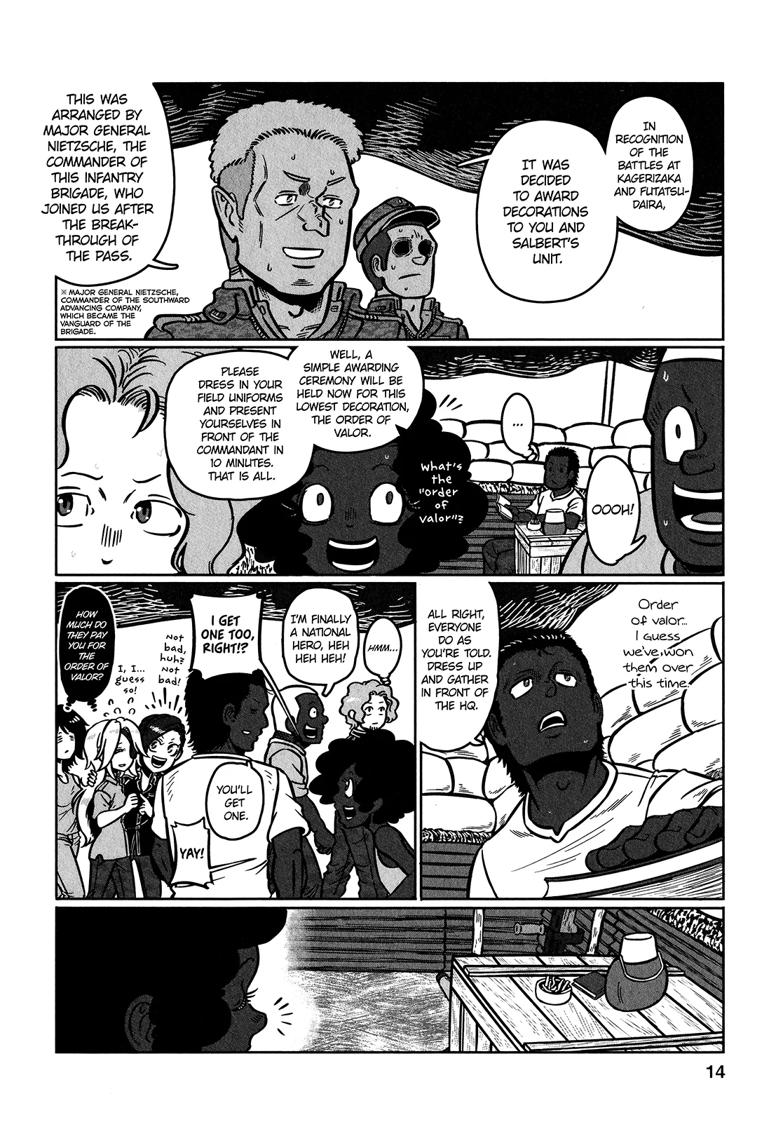 Groundless - Sekigan no Sogekihei chapter 31 page 17