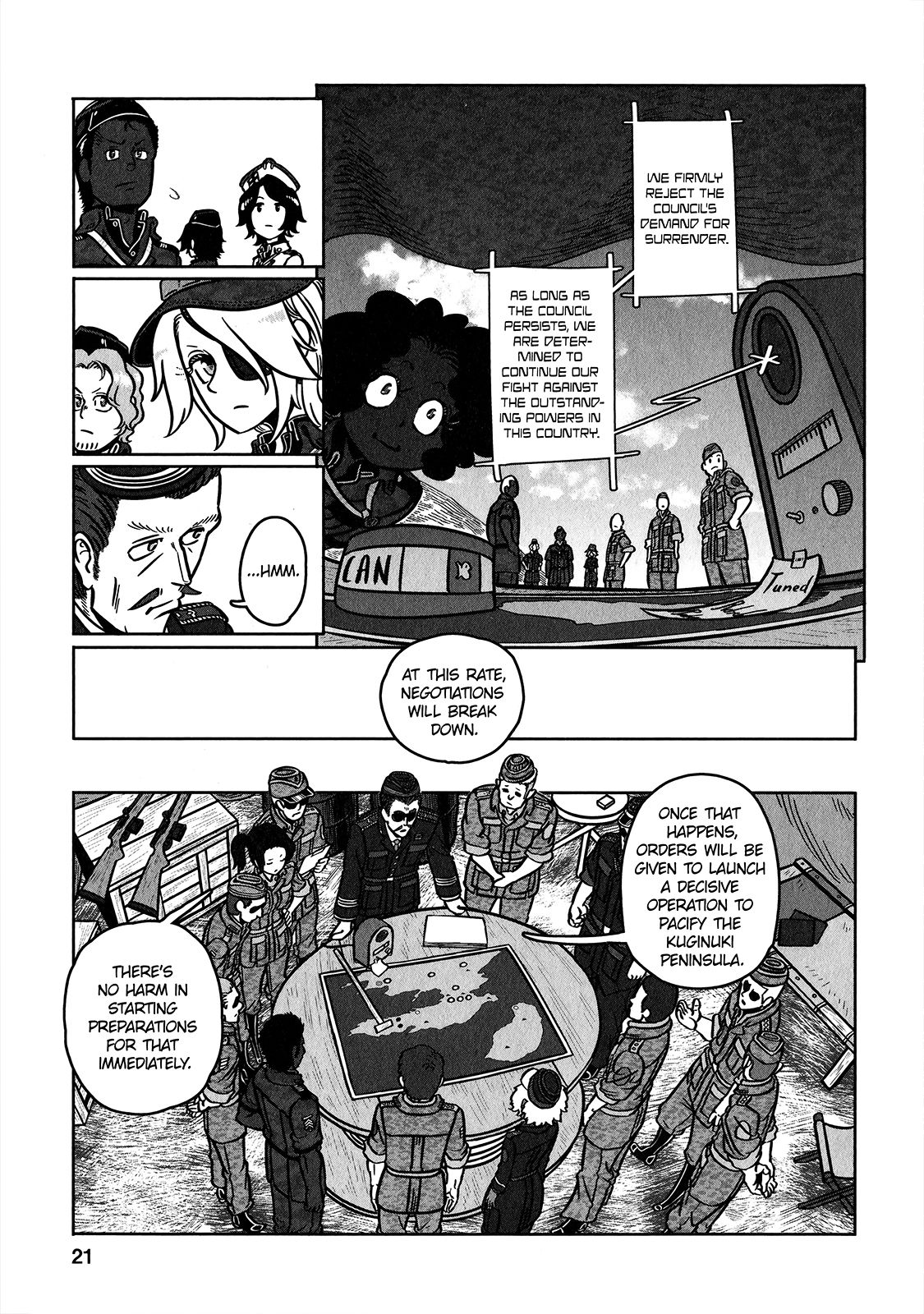 Groundless - Sekigan no Sogekihei chapter 31 page 24