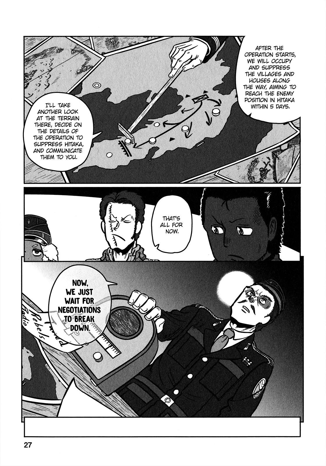 Groundless - Sekigan no Sogekihei chapter 31 page 30