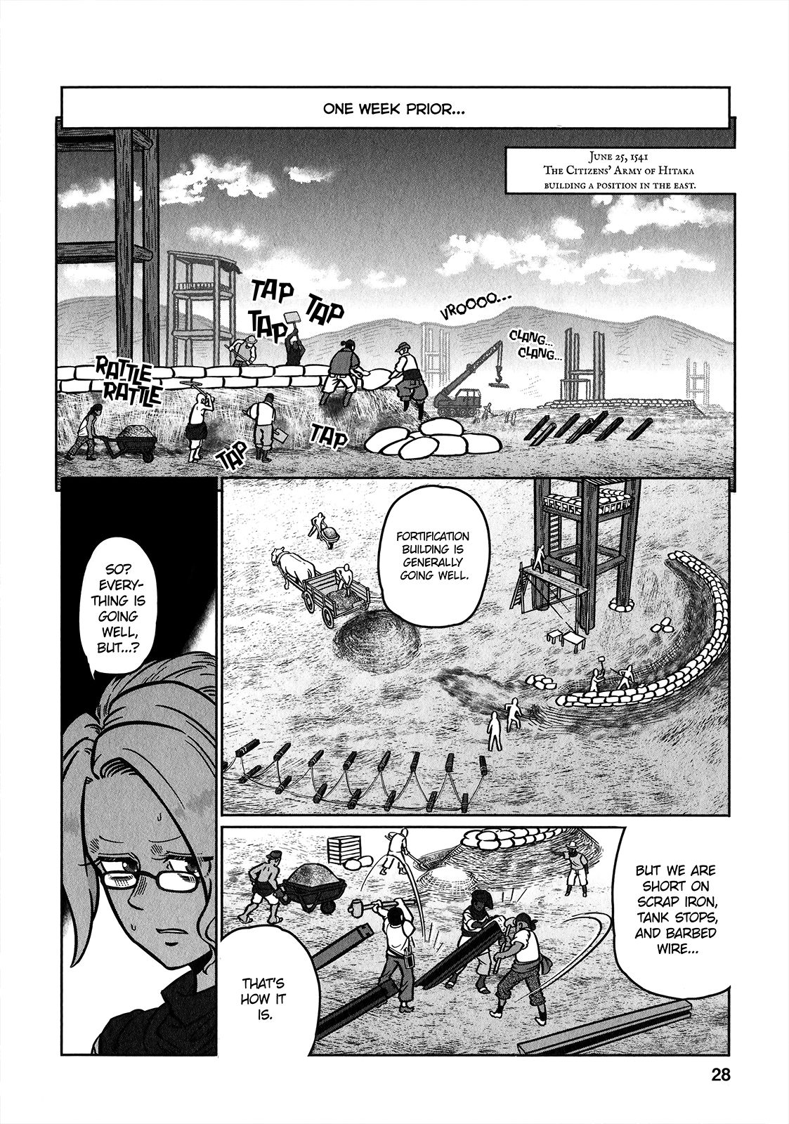 Groundless - Sekigan no Sogekihei chapter 31 page 31