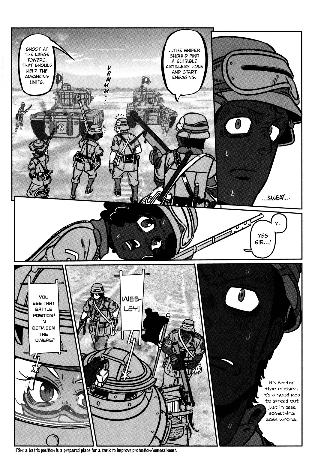 Groundless - Sekigan no Sogekihei chapter 33 page 12