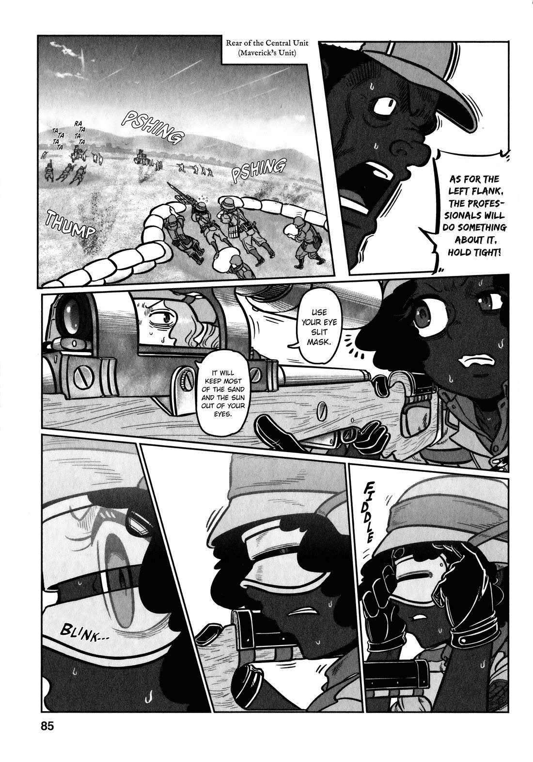 Groundless - Sekigan no Sogekihei chapter 33 page 15