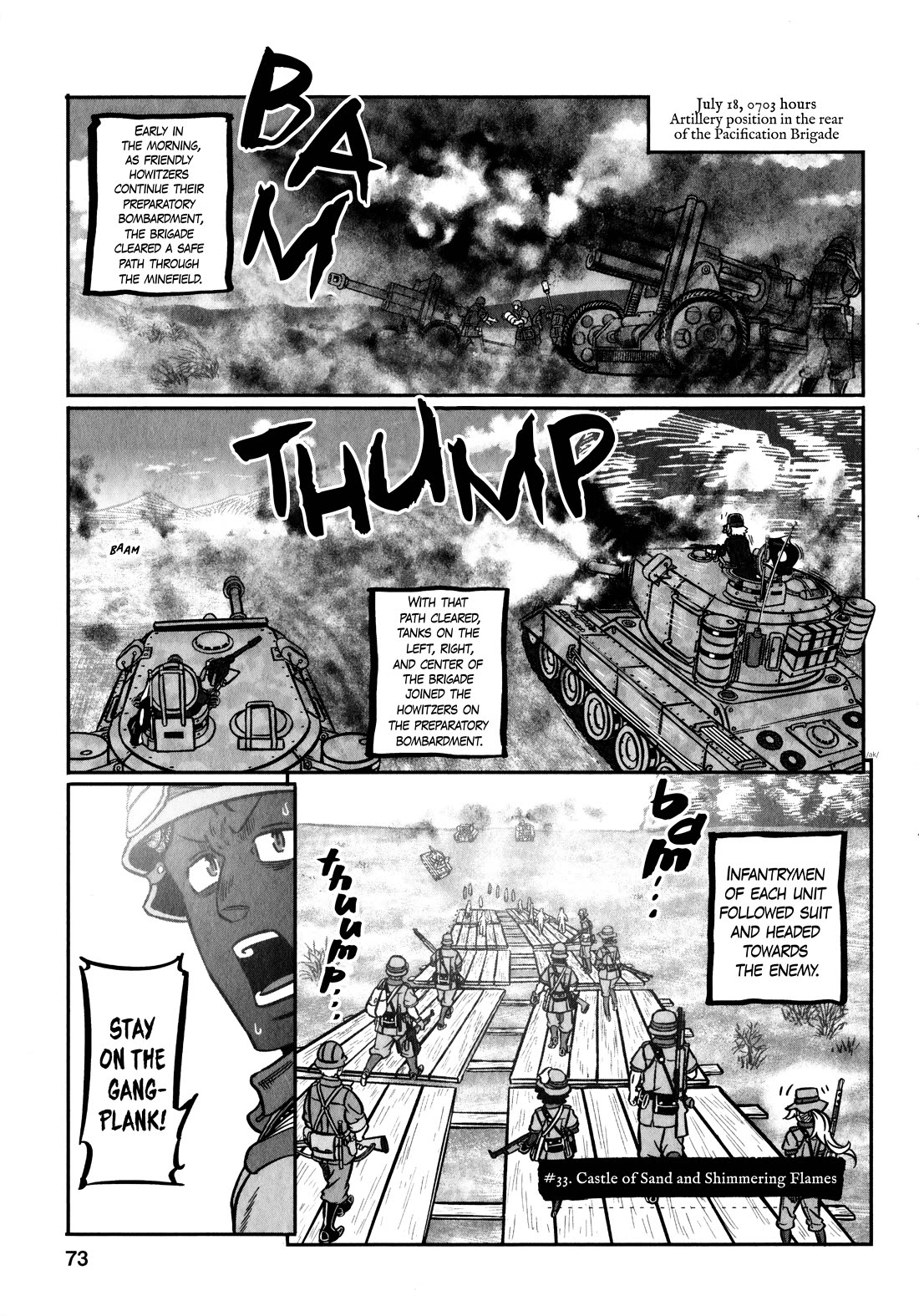 Groundless - Sekigan no Sogekihei chapter 33 page 3