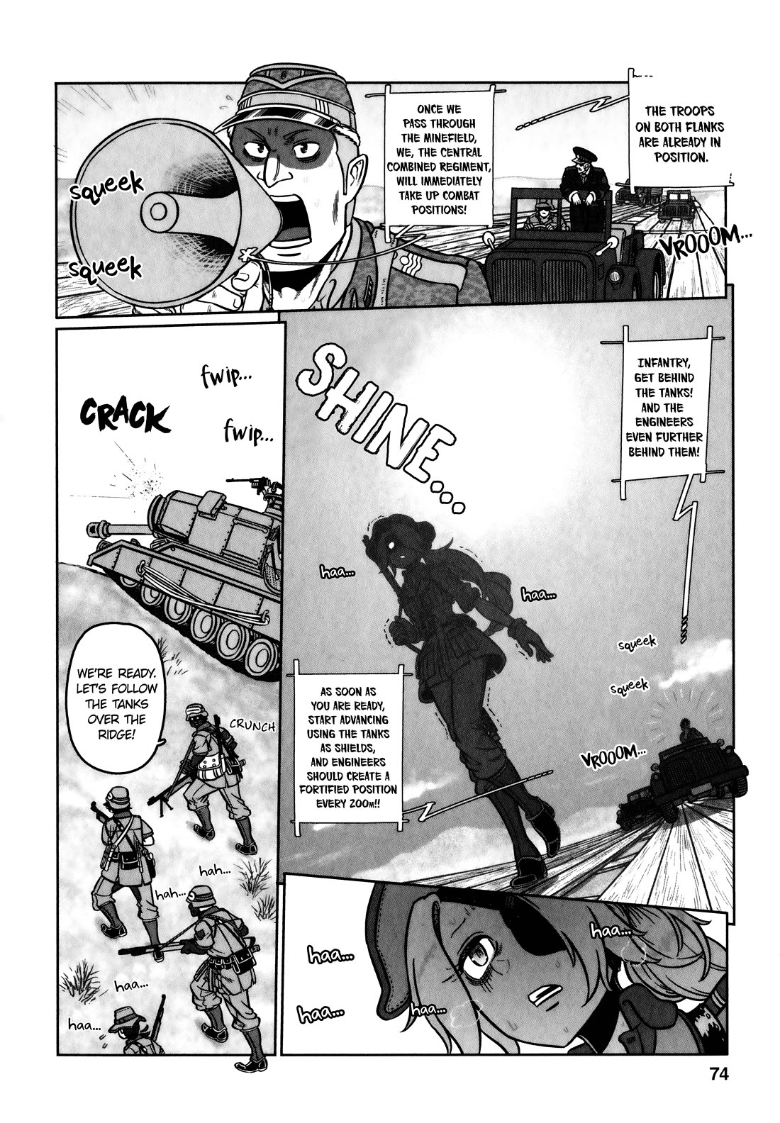 Groundless - Sekigan no Sogekihei chapter 33 page 4