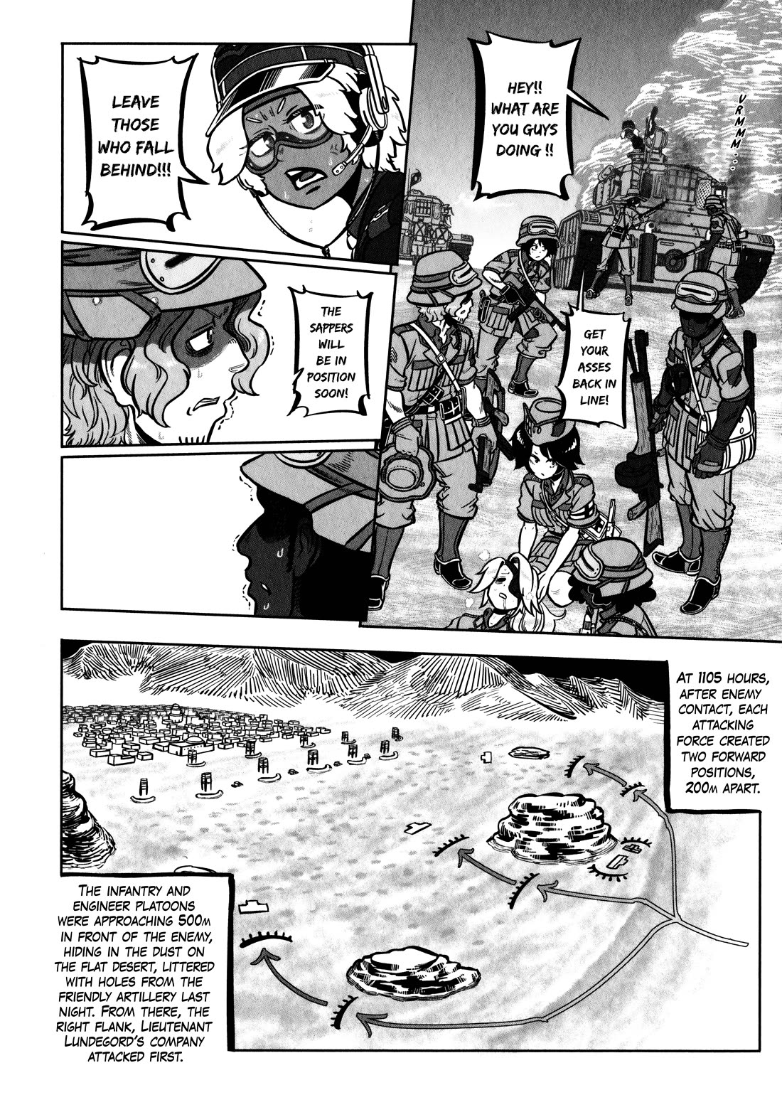 Groundless - Sekigan no Sogekihei chapter 33 page 9