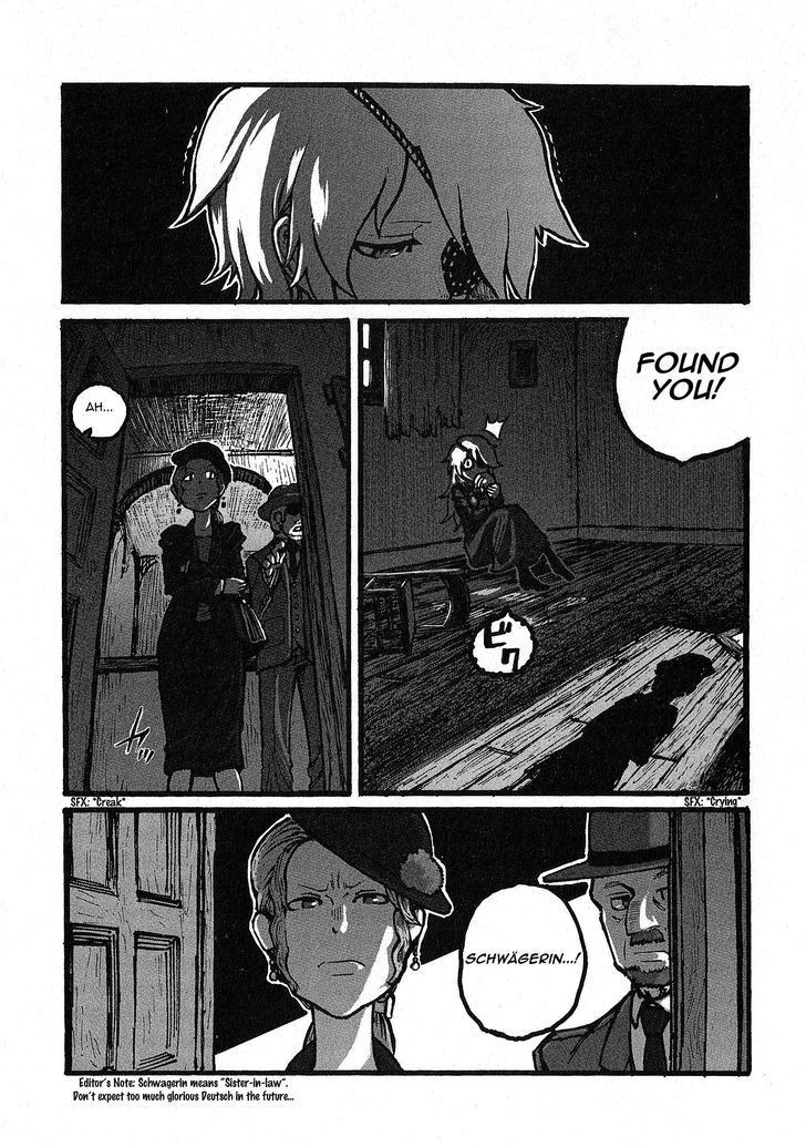 Groundless - Sekigan no Sogekihei chapter 4 page 17