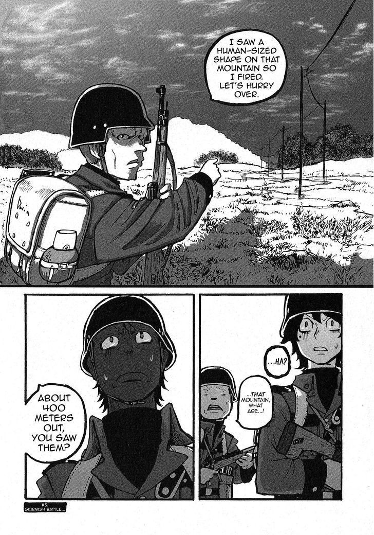 Groundless - Sekigan no Sogekihei chapter 4 page 30