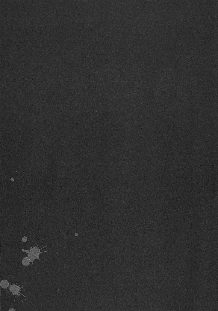 Groundless - Sekigan no Sogekihei chapter 4 page 31