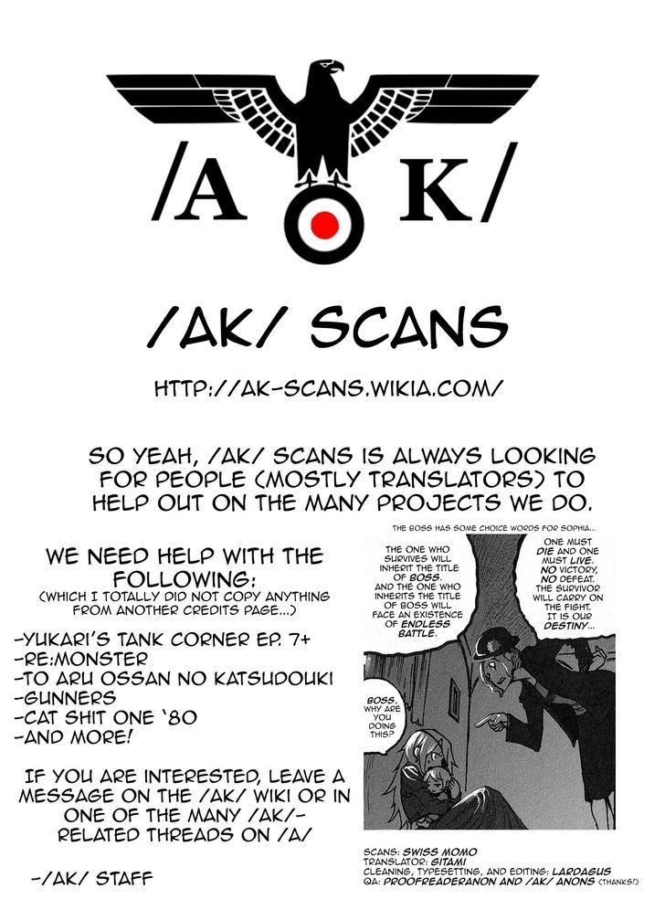 Groundless - Sekigan no Sogekihei chapter 4 page 32