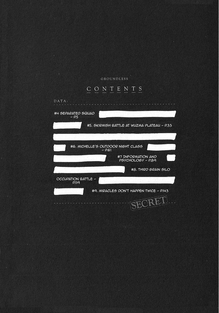 Groundless - Sekigan no Sogekihei chapter 4 page 4