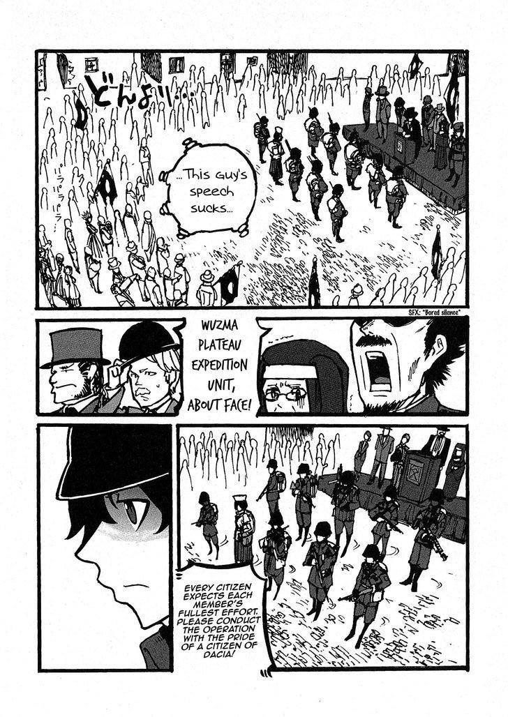 Groundless - Sekigan no Sogekihei chapter 4 page 9