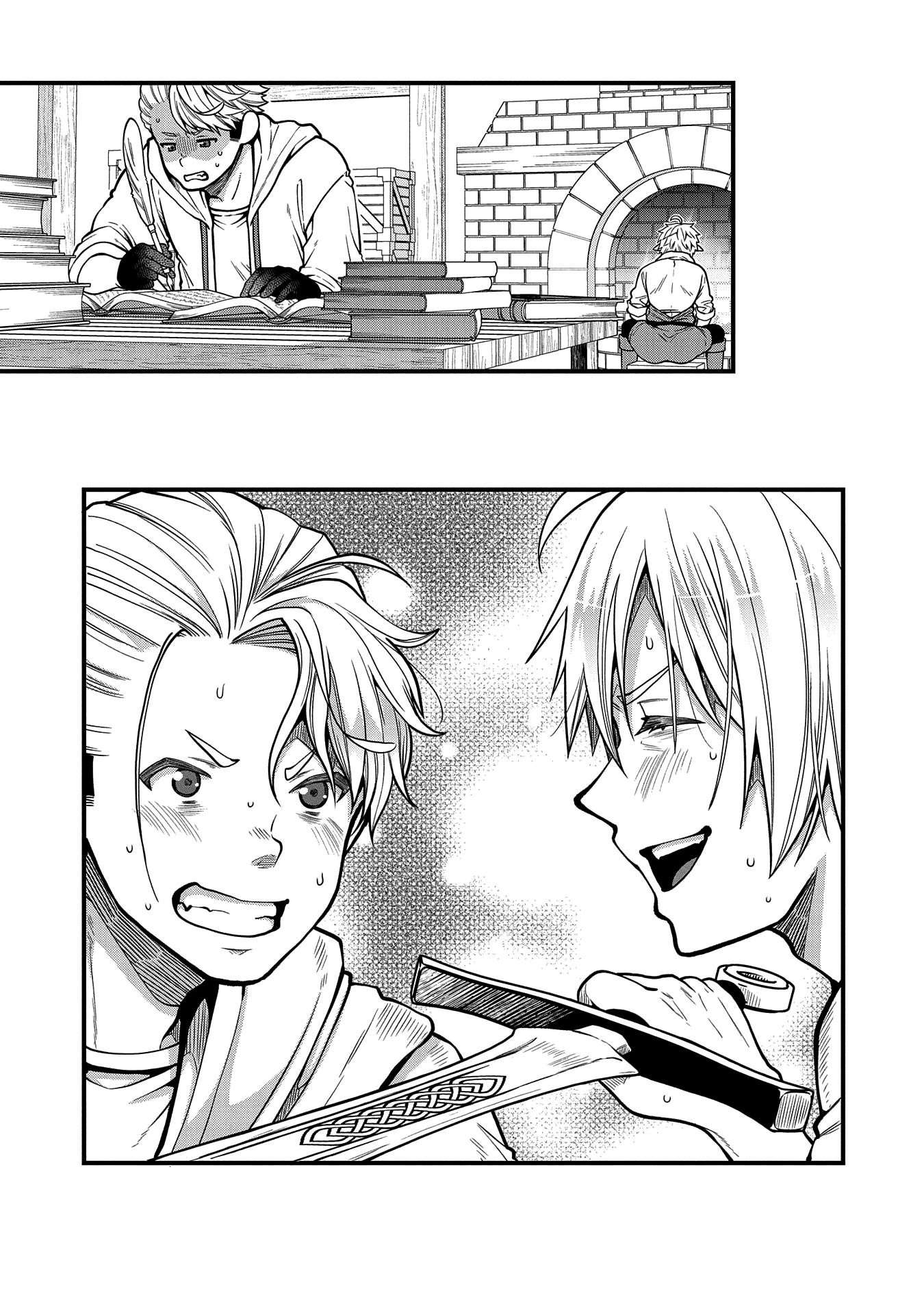 Growing Tired of the Lazy High Elf Life After 120 Years chapter 10 page 19