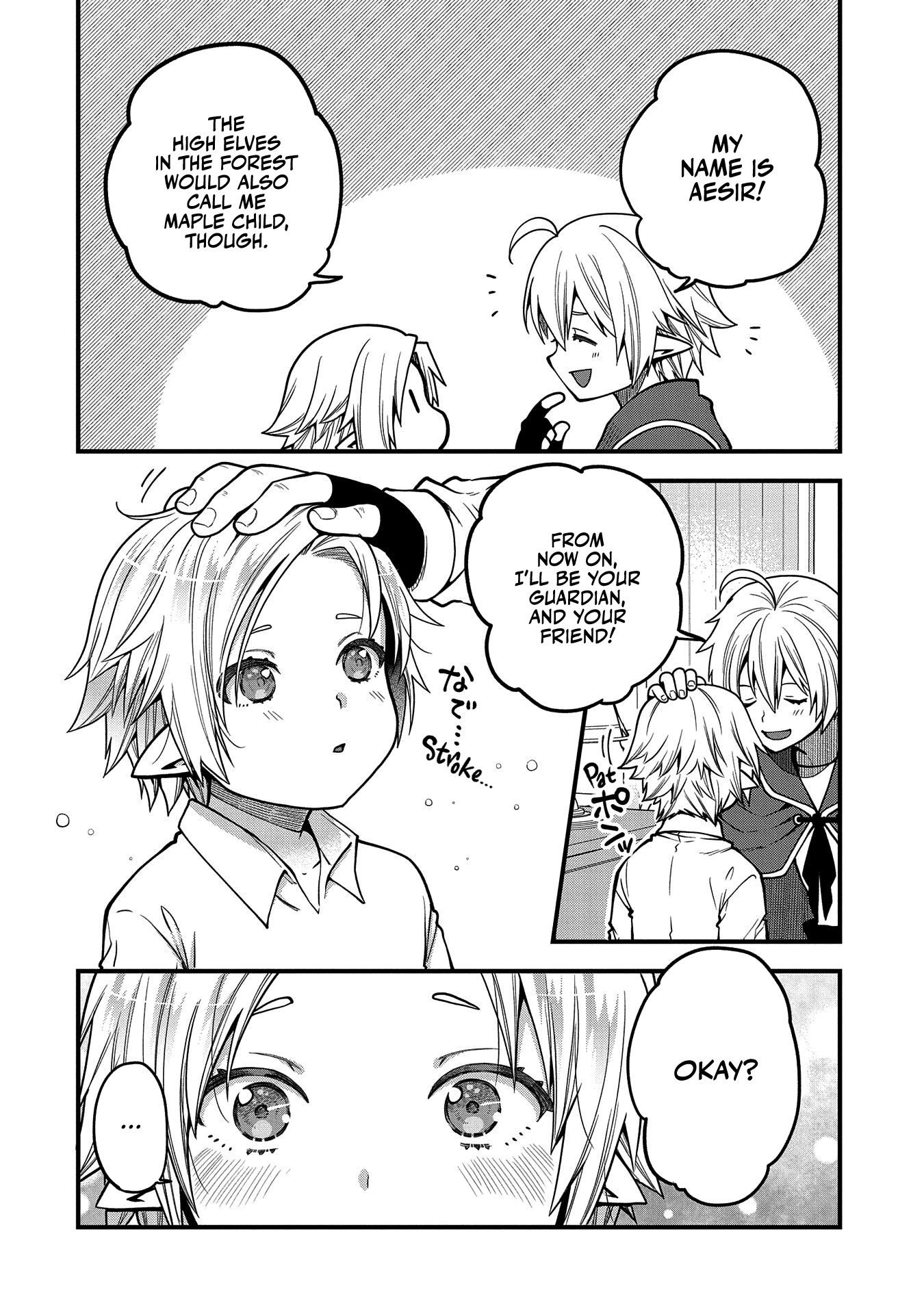 Growing Tired of the Lazy High Elf Life After 120 Years chapter 11 page 18