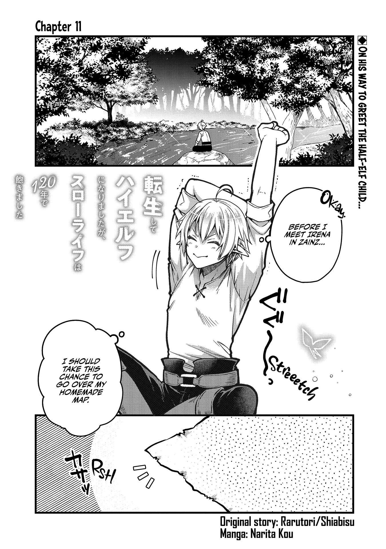 Growing Tired of the Lazy High Elf Life After 120 Years chapter 11 page 2